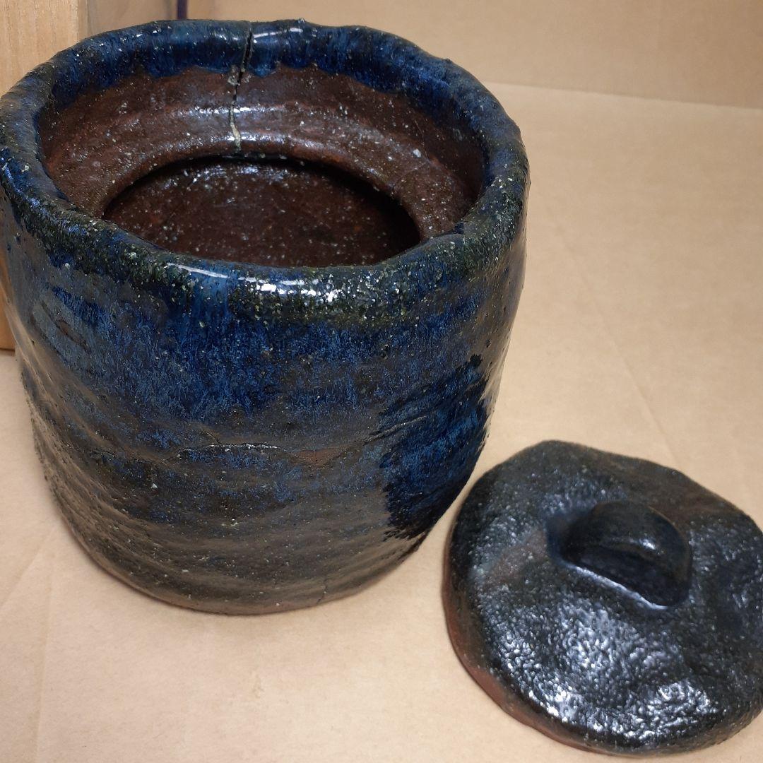 水上勉　骨壺　(おまけ付き)