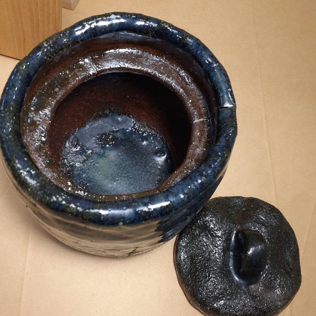 水上勉　骨壺　(おまけ付き)