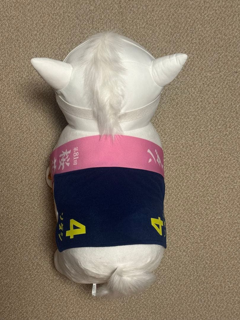 ソダシ　超BIG ぬいぐるみ