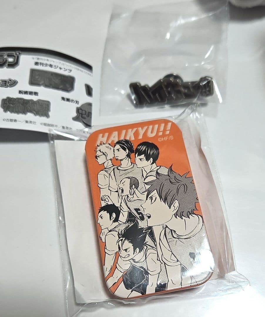 ハイキュー　ジャンプショップ神保町　黒尾鉄朗　孤爪研磨　4点セット