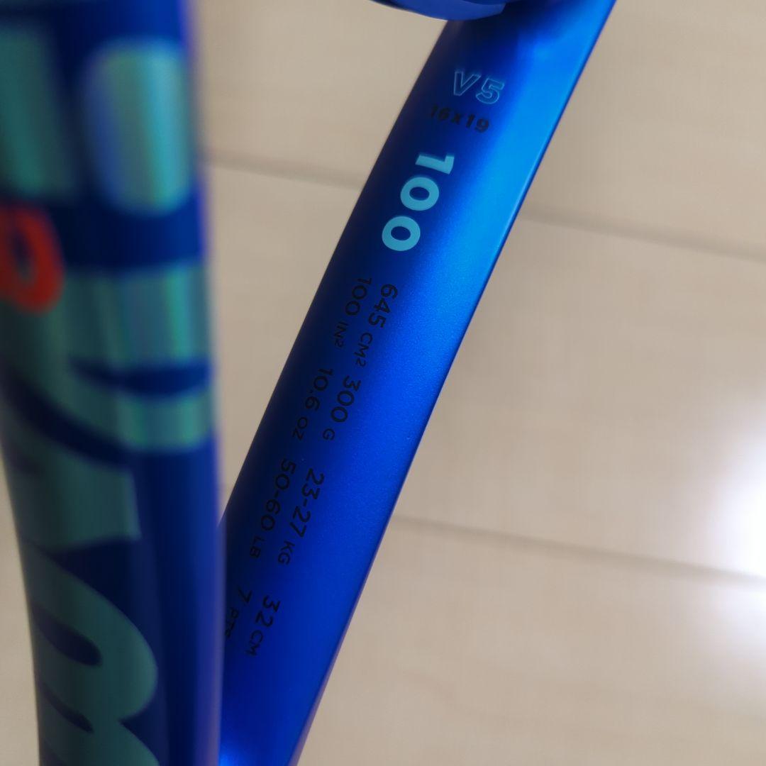 ラケット(硬式用) WILSON ULTRA 100 v5 g3