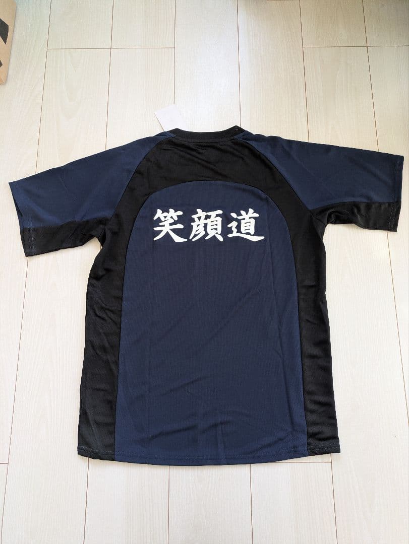 【新品、未使用、タグ付】2021 横浜FCトレーニングウェア　サッカージャンキー