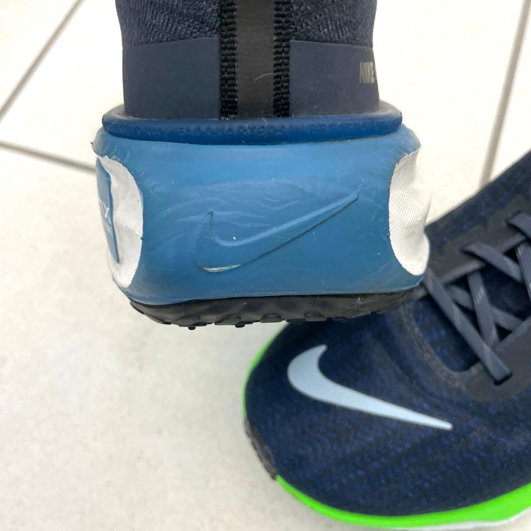 NIKE ナイキ　インヴィンシブルラン3 メンズ ロード ランニングシューズ