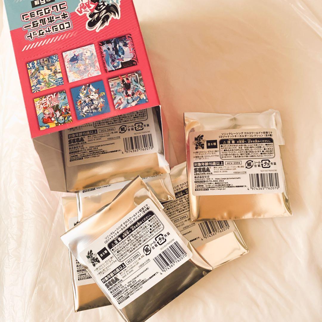 ソニックレーシング クロスワールド×初音ミク CDジャケットキーホルダー　コンプ