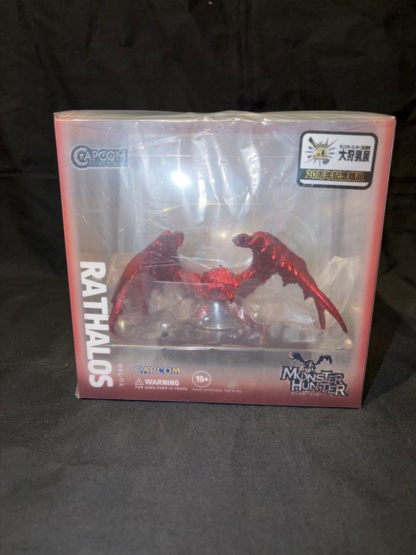モンスターハンター　CFB CUBE ゴアマガラ&リオレウス　大狩猟展限定