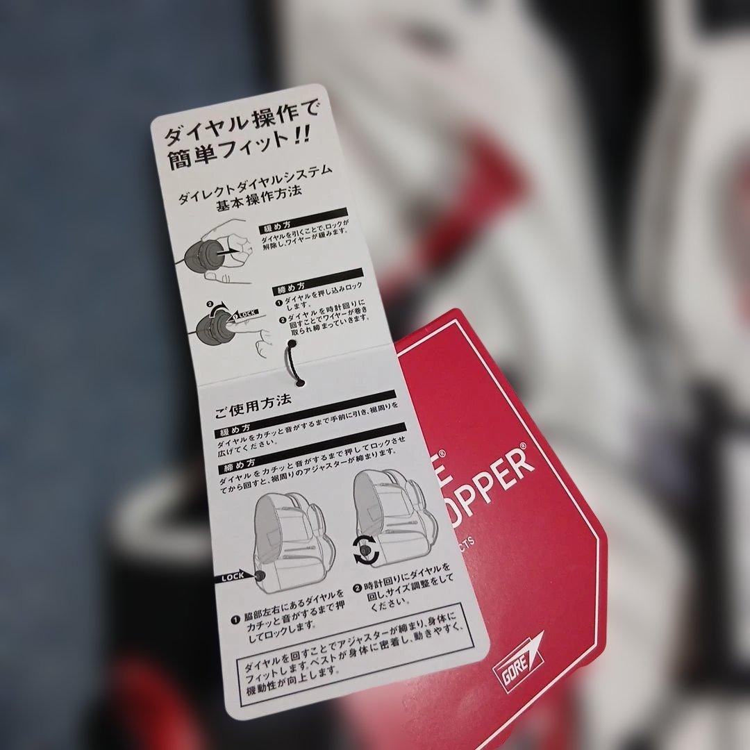 Daiwa SPECIAL フィッシングベスト