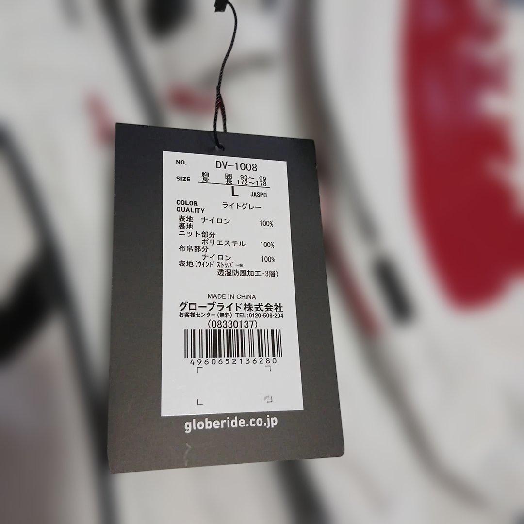 Daiwa SPECIAL フィッシングベスト