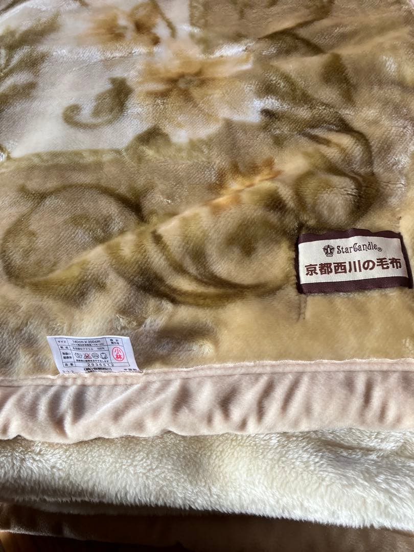 最後の冬物売り切りセール‼️ 西川2枚重ね未使用襟付き 毛布