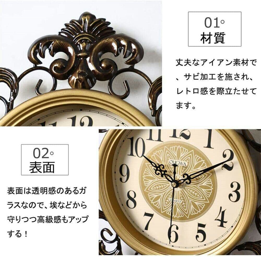 アイアン 掛け時計 レトロ 鉄時計 柱時計 ウォール クロック 時計 静音