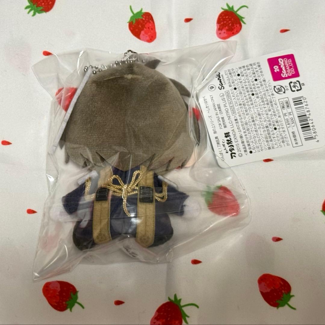 わんぱく！ 刀剣乱舞 指の上 へし切長谷部