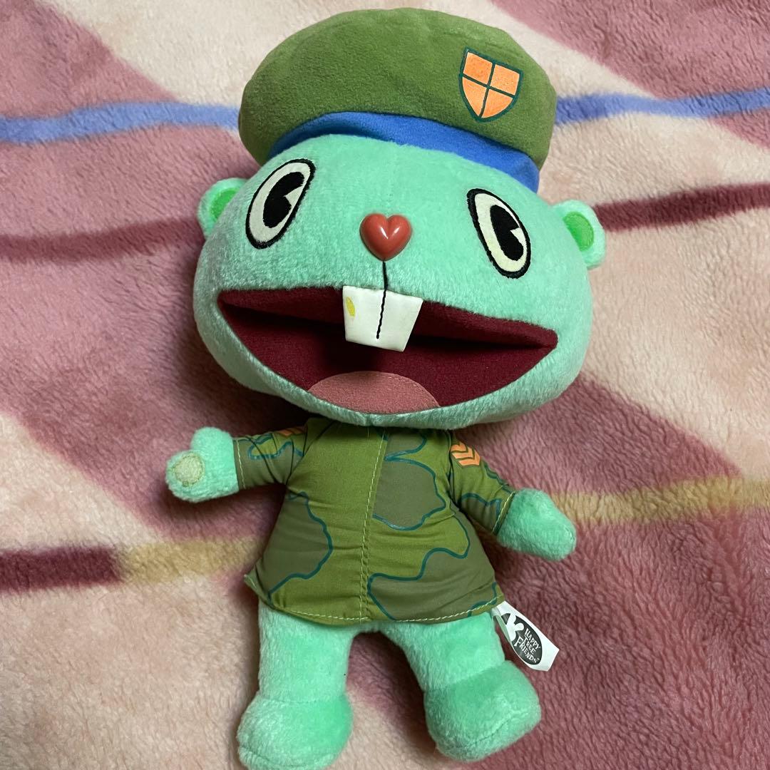 【欠品・汚れあり】ハッピーツリーフレンズ フリッピー ぬいぐるみ 当時物