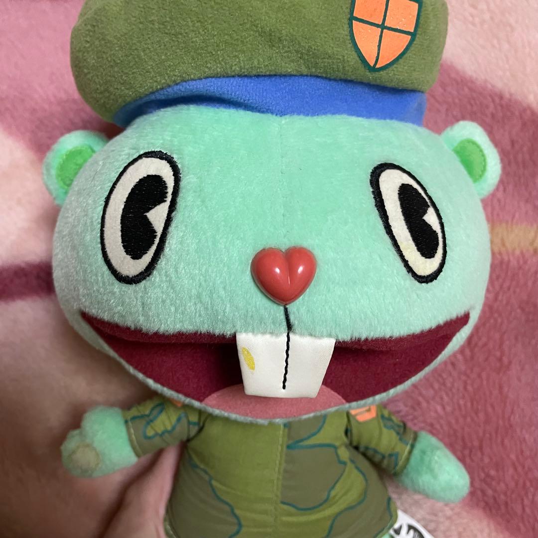 【欠品・汚れあり】ハッピーツリーフレンズ フリッピー ぬいぐるみ 当時物