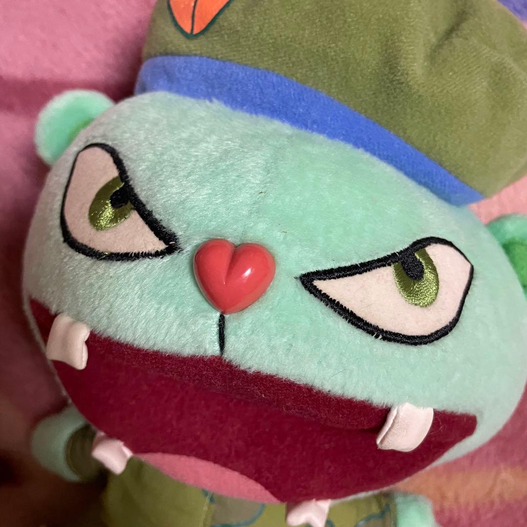 【欠品・汚れあり】ハッピーツリーフレンズ フリッピー ぬいぐるみ 当時物