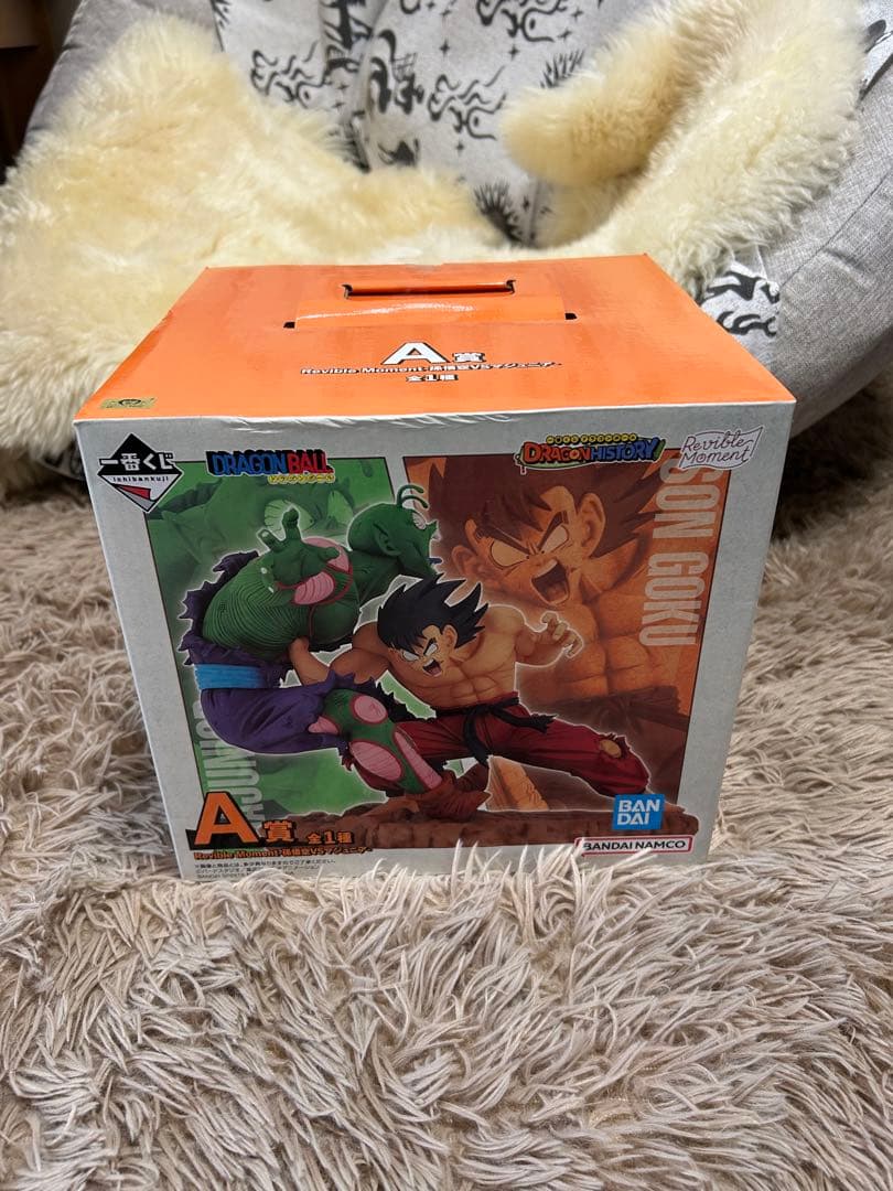 一番くじ　ドラゴンボール　リバイバルモーメントA賞 B賞