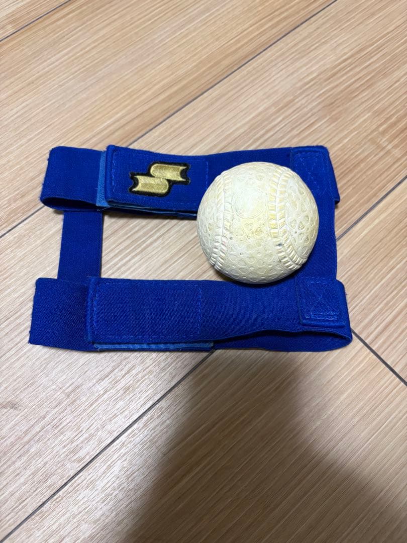 ミズノ　グローバルエリートH Selection02 プラス マルチ5 グローブ