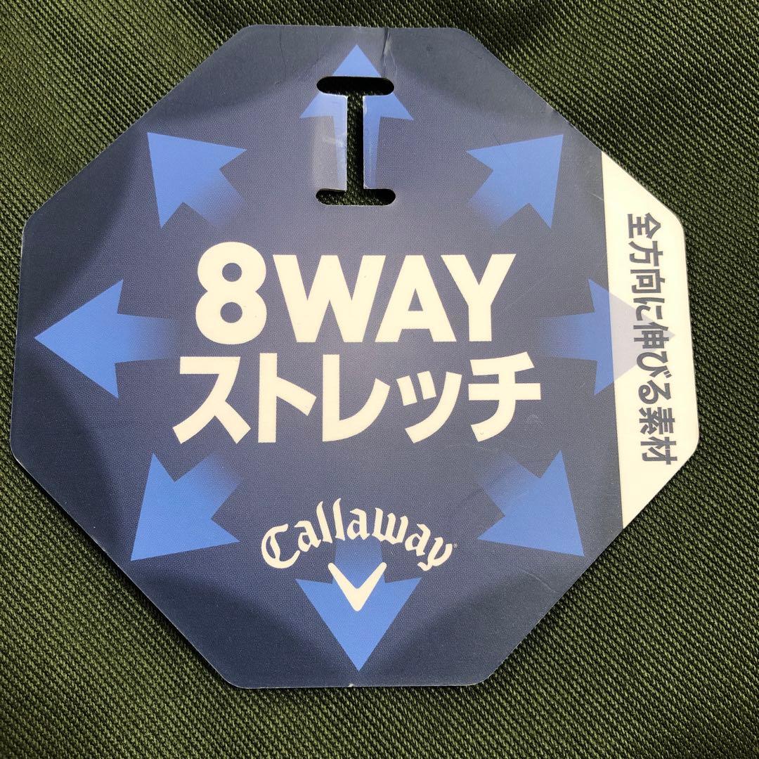 Callaway レディース ゴルフスカート ダークグリーンS