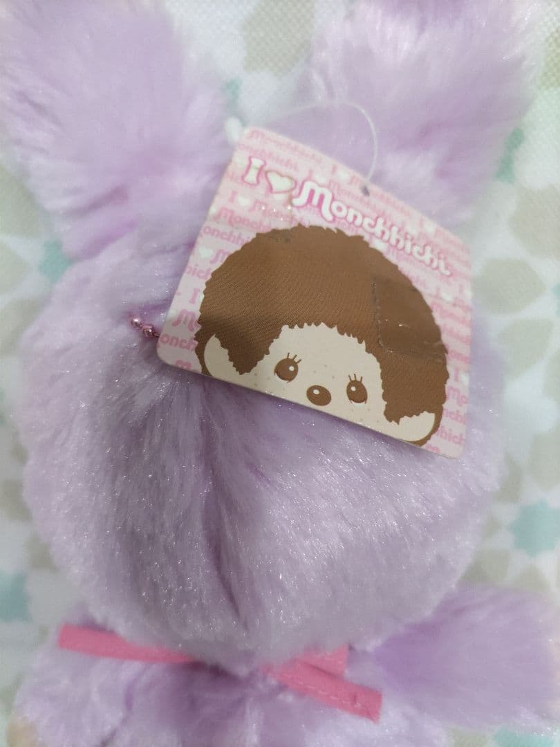 訳あり モンチッチ もんちっち レトロ ぬいぐるみ レトロ