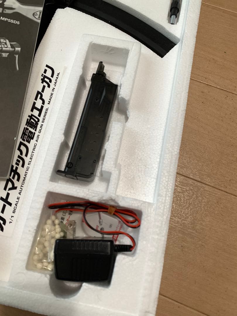 8Lモンチッチとなります。
