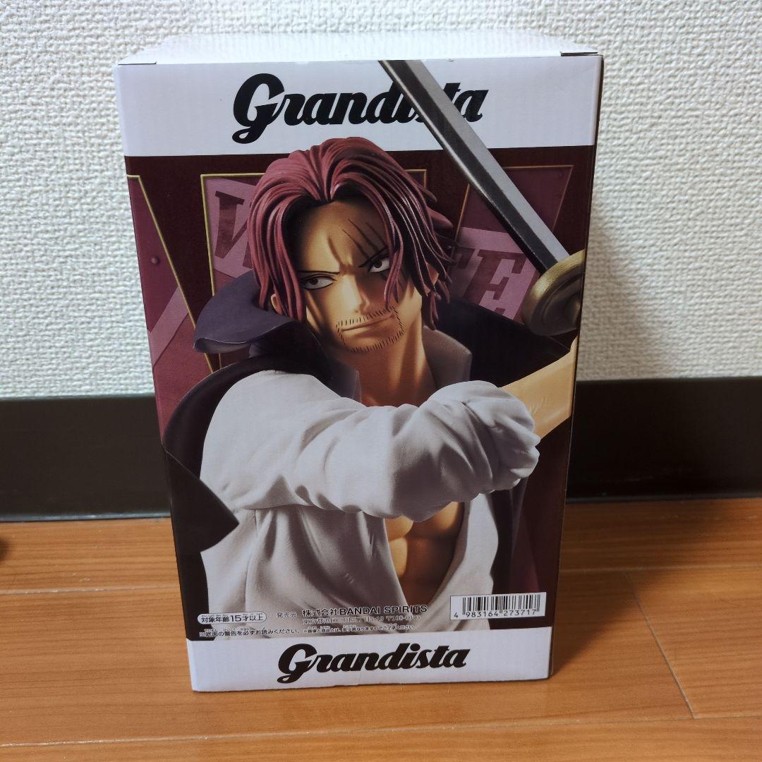 1点あたり950円以下！Grandistaなどワンピース フィギュア 11点