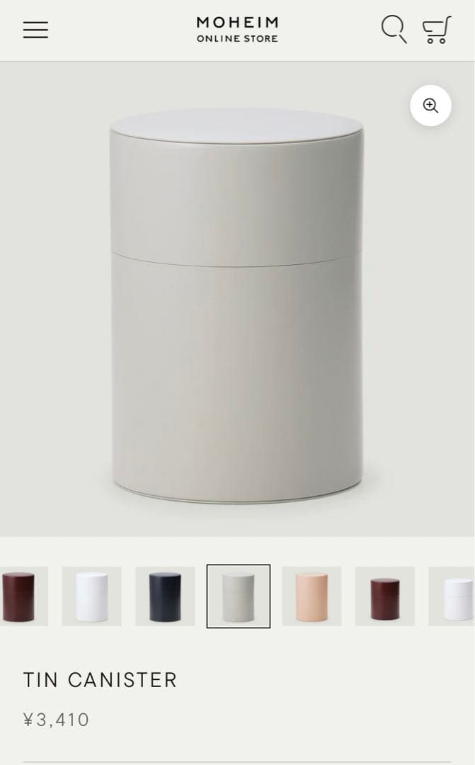 【Maru 】MOHEIM TIN CANISTER Lサイズ