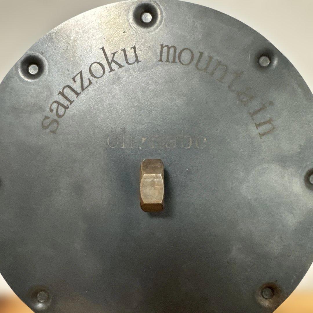 sanzoku mountin 鋳鉄丸型調理器具