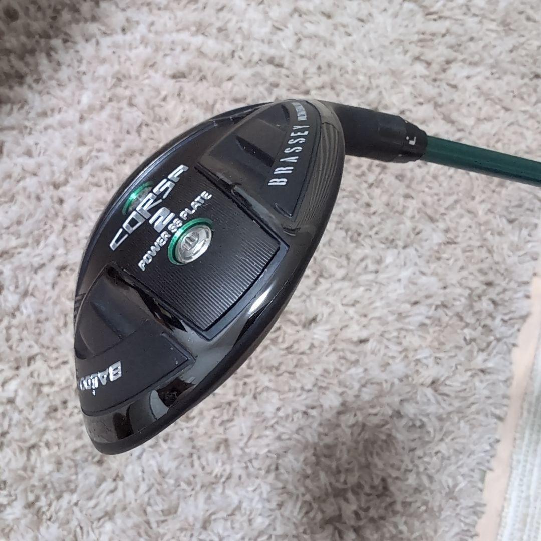 ミニドライバー☆　バルド コルサ 2W スピーダーNXグリーン50(S)