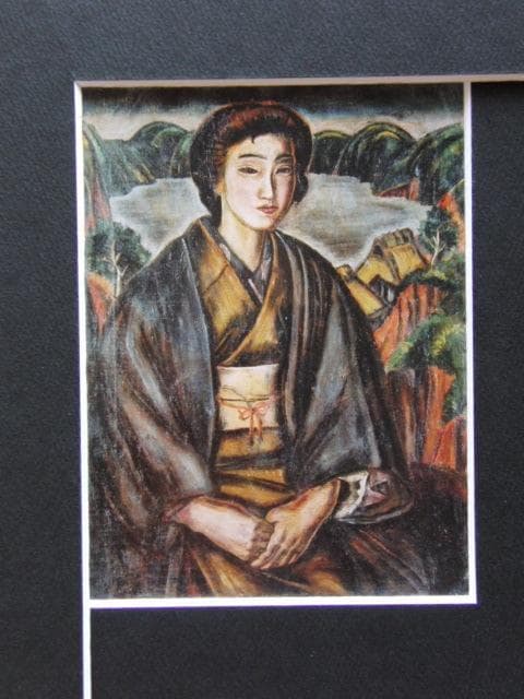 村山槐多、【湖水と女】、新品高級額 額装付、年代物・希少画集画、状態良好
