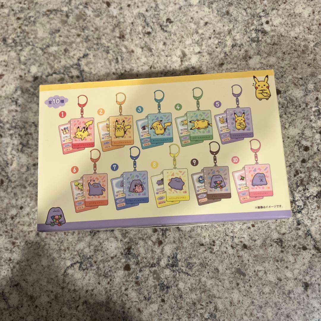ポケモンセンター アクリルキーホルダーコレクション 十ポケ十色 BOX 未開封