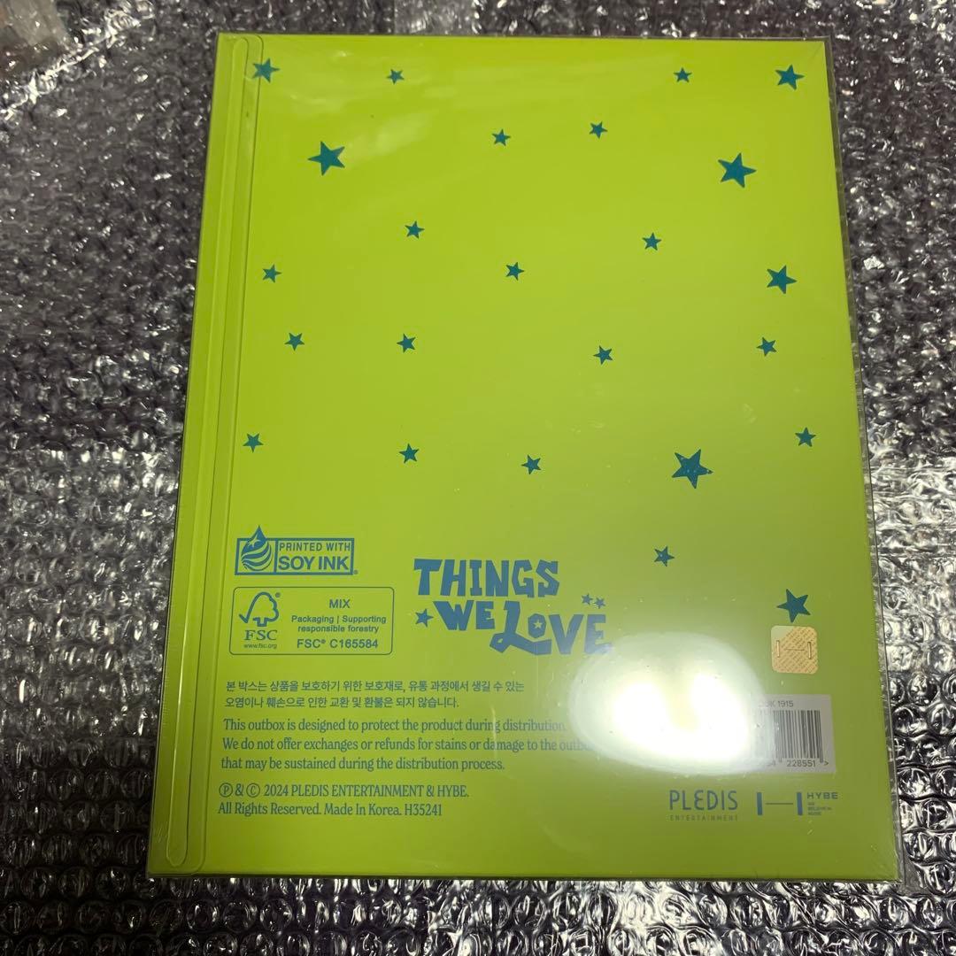TWS シーグリ 2025 新品 未開封 トレカ ステッカー カレンダー バッグ