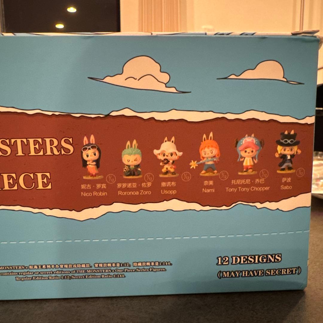 THE MONSTER × ONE PIECE