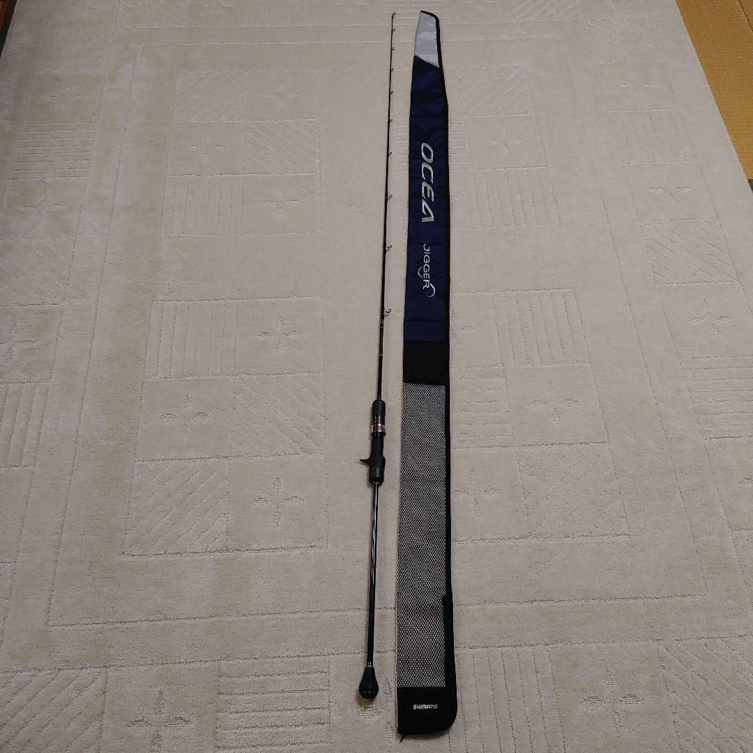 オシアジガー インフィニティ B636 ケース付き