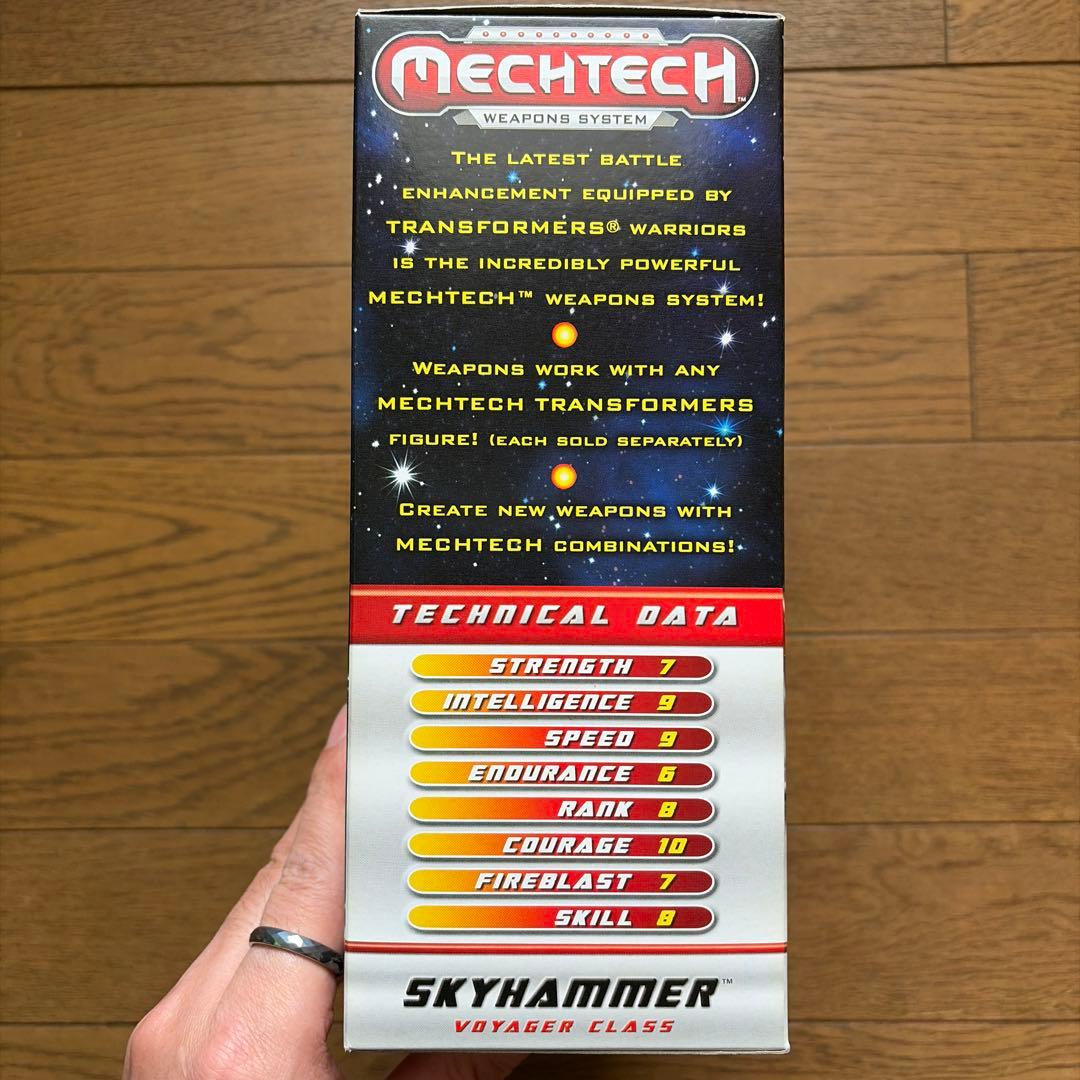 トランスフォーマー　ダークオブザムーン　DA-13 スカイハンマー