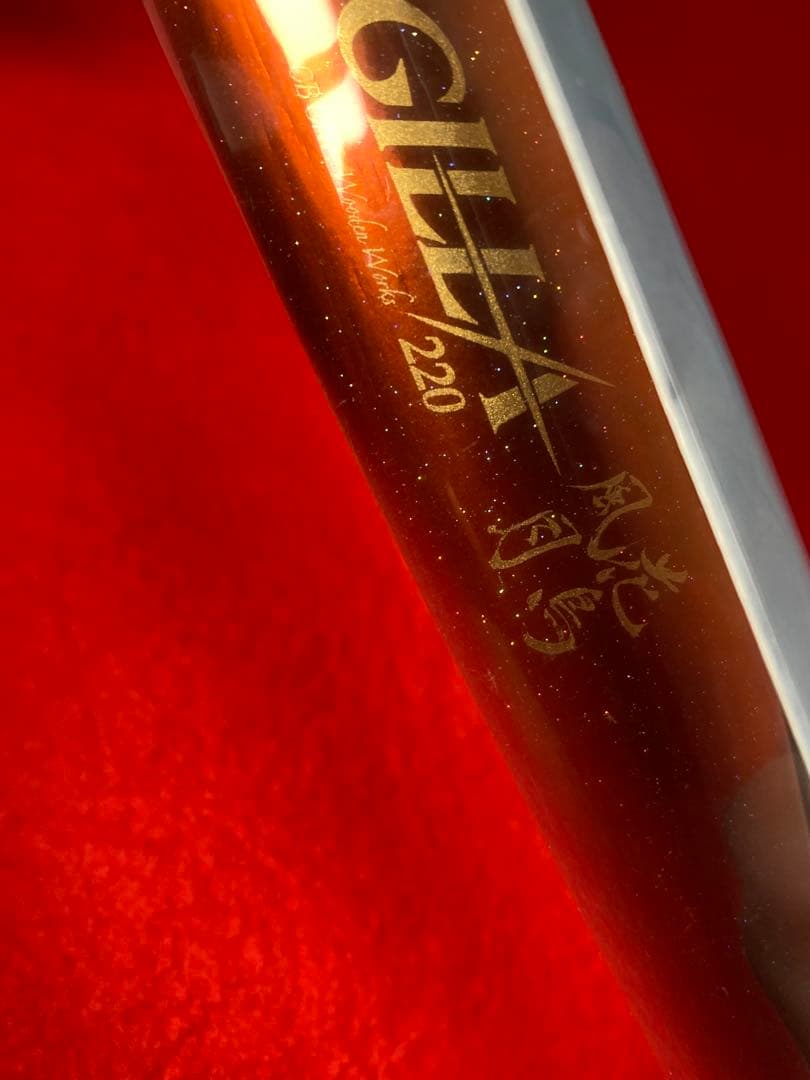 cbone シービーワン GILLAギラ220【新品】花鳥風月　モミジ