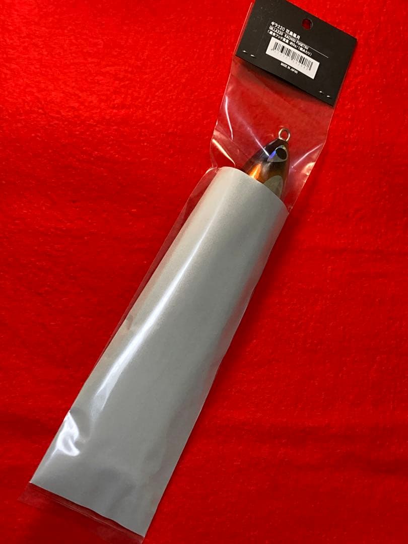 cbone シービーワン GILLAギラ220【新品】花鳥風月　モミジ