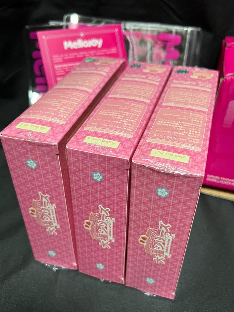 メロジョイ　大福シリーズ　3個セット　Mellojoy 新品　シュリンク未開封