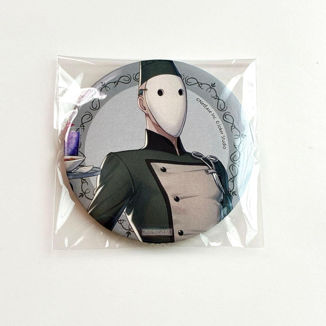 Identity V 第五人格 スマイルベースカフェ 特典 缶ミラー リッパー