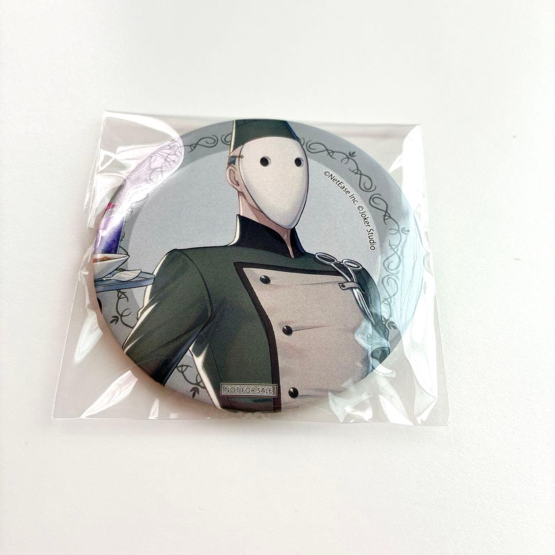 Identity V 第五人格 スマイルベースカフェ 特典 缶ミラー リッパー