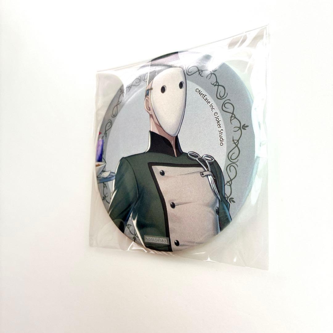 Identity V 第五人格 スマイルベースカフェ 特典 缶ミラー リッパー