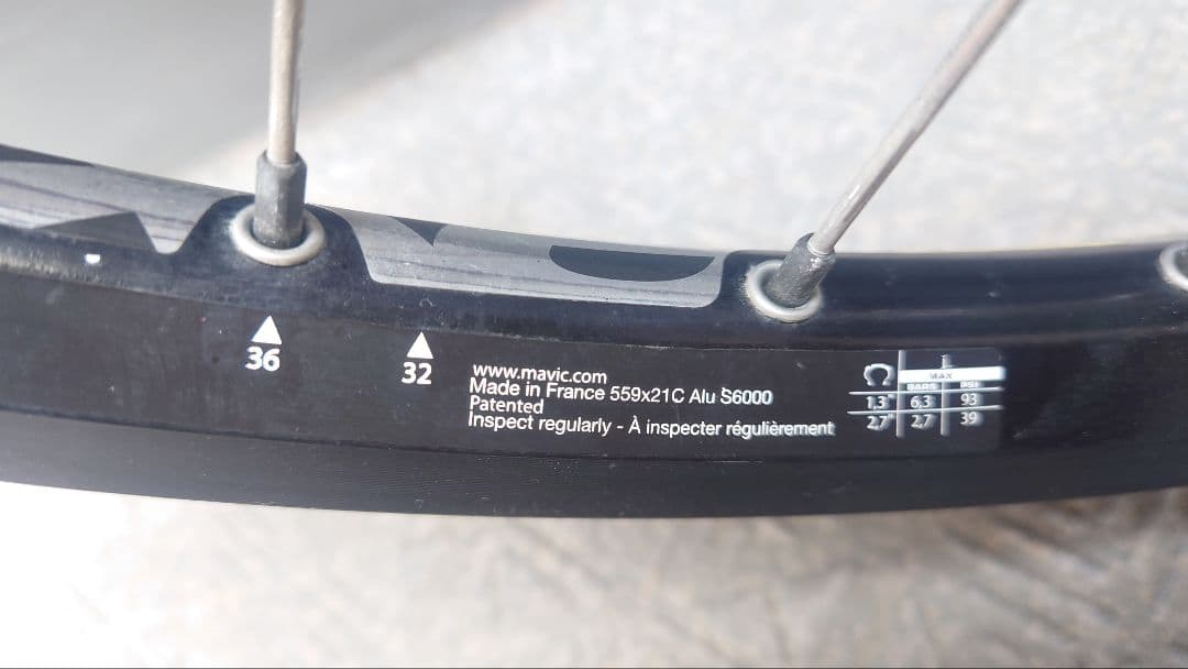 Bicycle Union　26インチホイール　FGFS　ダートジャンプ　MTB