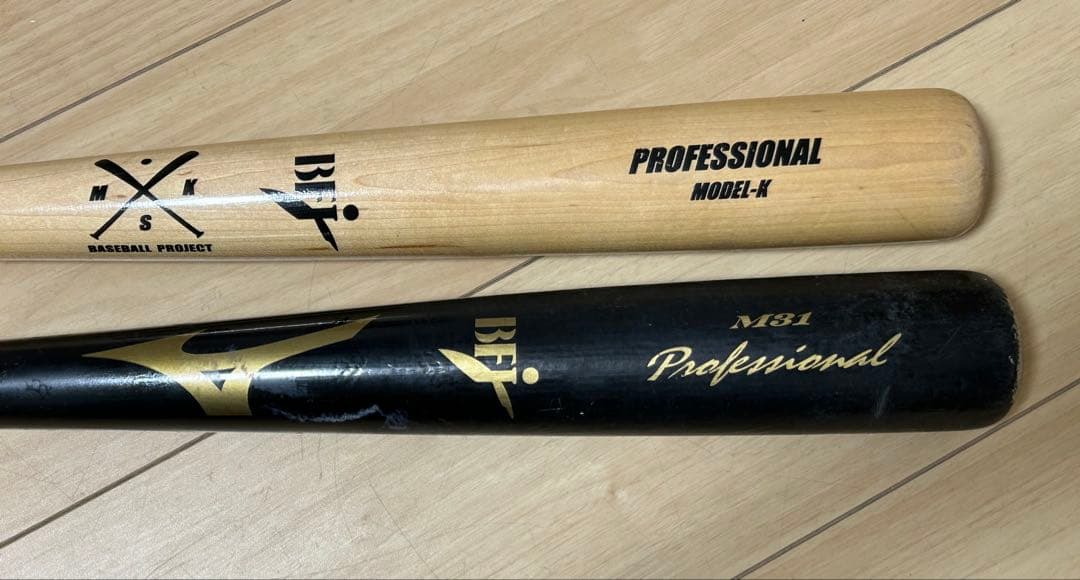 BFJ 野球硬式 木製バット