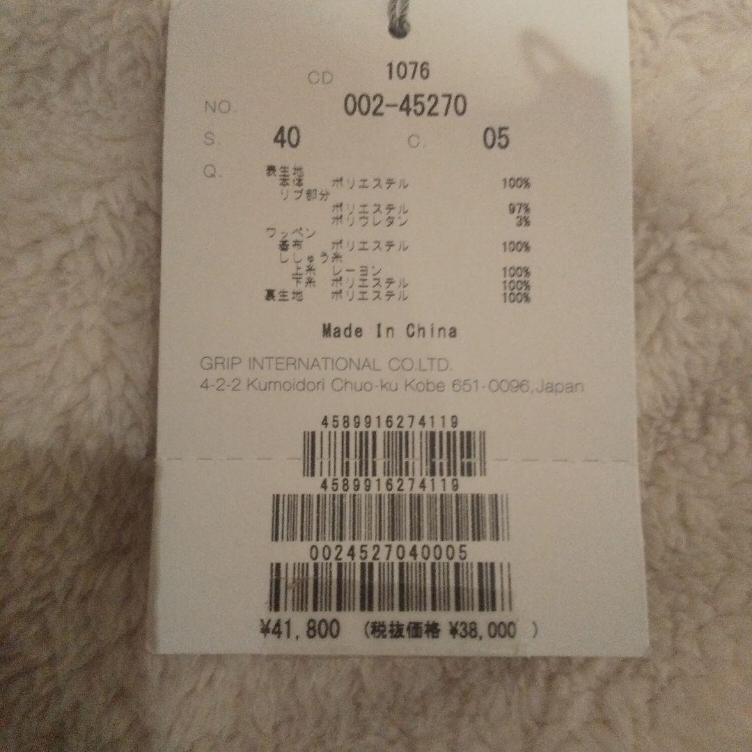 【新品 】ヒールクリーク レディース ゴルフウェア