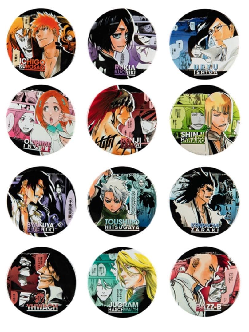 BLEACH コレクション缶バッジ JUMP限定 千年血戦篇 12個セット