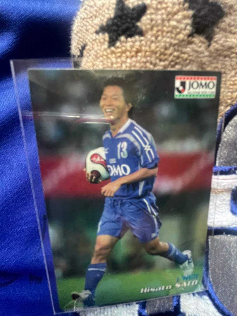 佐藤寿人さん JOMOカップ コンフィツトユニフォーム、タオルマフラー