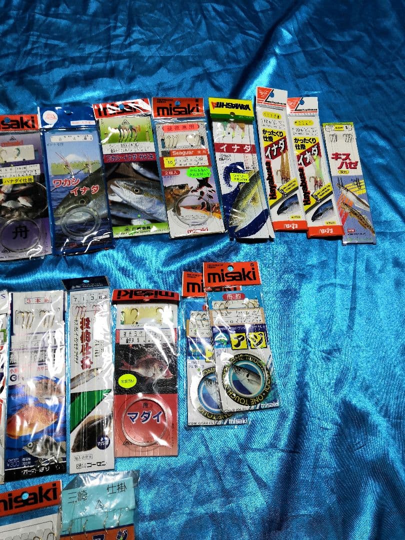 未使用 海釣り仕掛け75袋セット