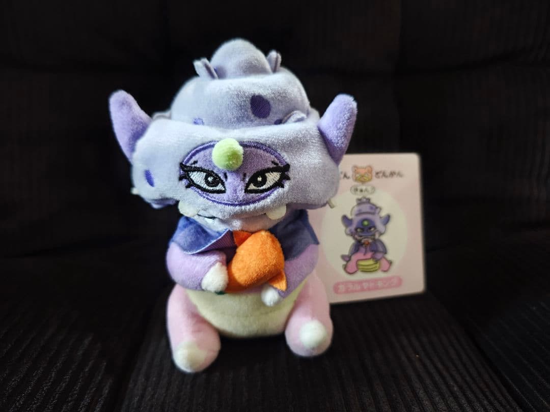 どんどんどんかんやぁん？　ガラルヤドラン&ガラルヤドキング　マスコット