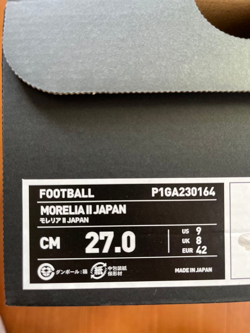 Mizuno モレリア2Japan リリースパック　27cm