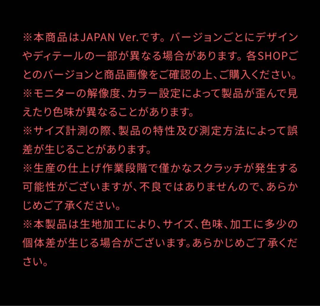 アイドル BTS arirang Hoodie&Pants Setup (JPVer.)