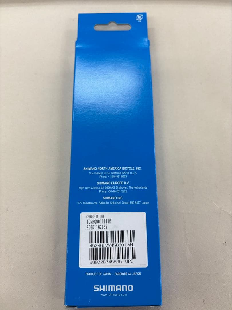 361【新品・未使用】 SHIMANO　チェーン　CN-HG901-11　11S