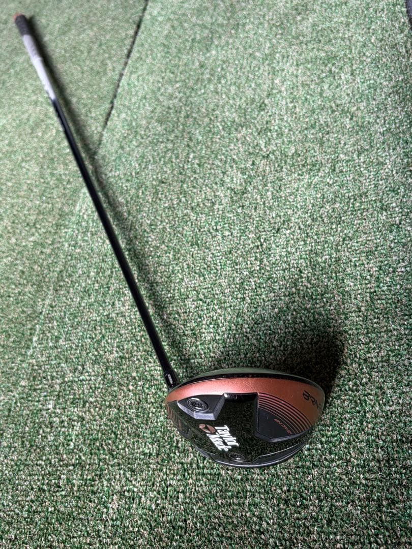 TaylorMade BRNR Mini DCopper 11.5°