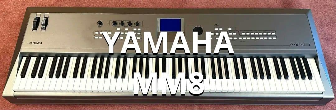 【美品】ヤマハ YAMAHA キーボード シンセサイザー MM8